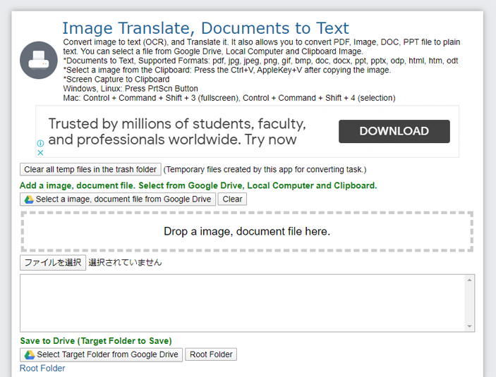 Image Translate Documents to Text