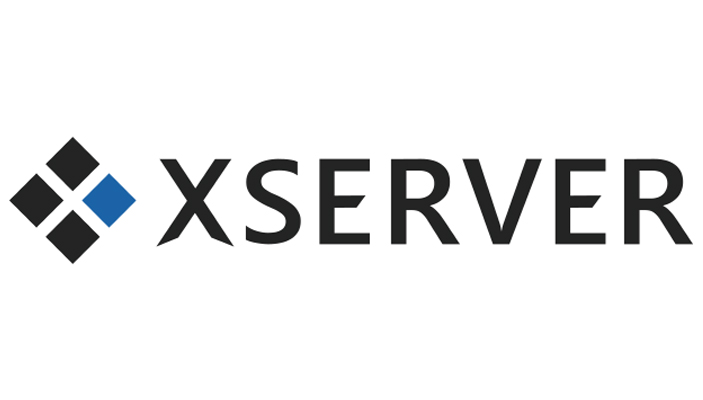 Xserverをお勧めするメリットデメリット