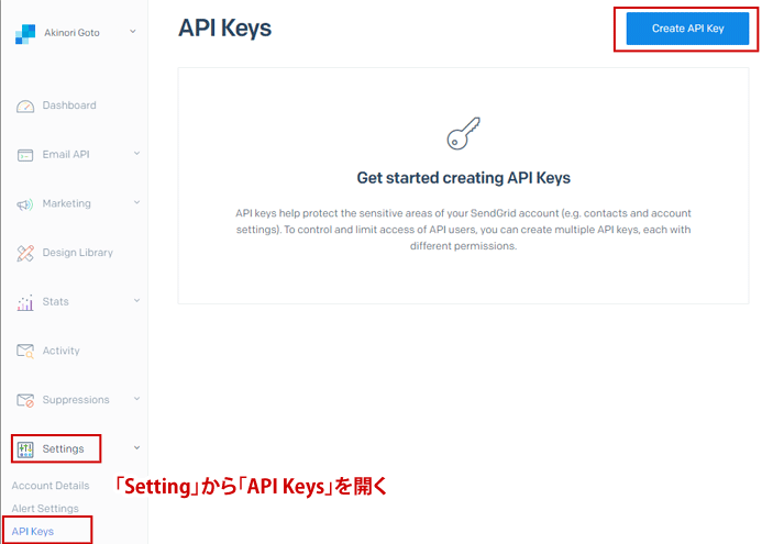 API Keyの新規生成画面
