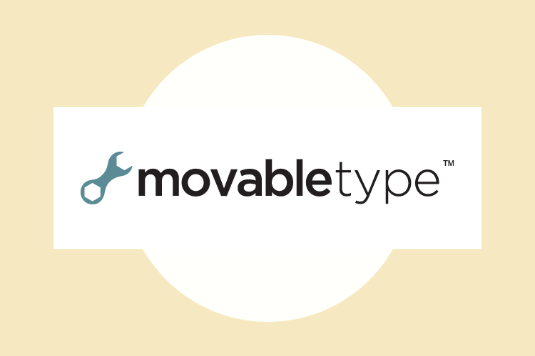 Movable Typeのサーバー移転の流れをご紹介（プラン変更サーバー移転）